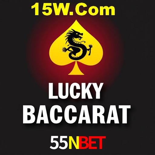 A Emoção da Loteria na 55Nbet: Uma Chance de Mudança de Vida